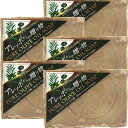 アレッポからの贈り物 190g×5本セット (ピュアオリーブオイル100%) トルコ産