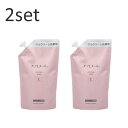 【送料無料】2個セット エバメール ゲルクリーム 詰替用 1000g レフィル ゲルクリーム