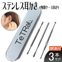 ★期間限定100円OFFセール★▲訳あり個数限定▲【着後レビ...