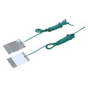 ヤマテック 作業台【共通オプション】アース【※送料有料】【お客様組立品】