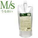 デミ 薬用 ビオーブ モイストスキャルプ シャンプー 450mL (詰替業務用 詰め替え) 【医薬部外品】 ☆ サロン専売品 美容室専売品 美容院 ヘアケア demi デミ 美容室 おすすめ ☆