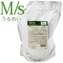 デミ 薬用 ビオーブ モイストスキャルプシャンプー 2000mL (詰替) 【医薬部外品】 ☆ サロン専売品 美容室専売品 美容院 ヘアケア demi デミ 美容室 おすすめ ☆