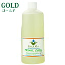 CJIC I[KjbN zzo S[h 1000mL  jojoba oil gold LAIC xr[}bT[W nh}bT[W zzoIC zzo