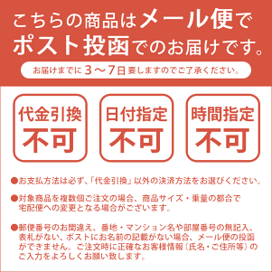 ◆送料無料◆シュシュキッキ<リフレッシャー>20mL(携帯サイズ)(ケシ・サルオ小猿がリニューアル!)☆消臭スプレー消臭剤☆☆