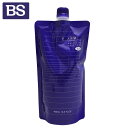 ミルボン プラーミア バランシングスカルプ ソープ 400mL (詰替)【医薬部外品】 ☆ 美容室専売品 美容室 ミルボン milbon ヘアケア おすすめ 美容院 ヘアサロン向け ☆