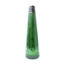デミ ヘアシーズンズ カームリーウォッシュ 250mL ☆ サロン専売品 美容室専売品 美容院 ヘアケア demi デミ 美容室 おすすめ ☆