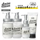 【10/20限定!300円OFFクーポン】《シリーズ累計80...
