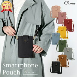 【楽天1位】<strong>スマホ</strong><strong>ショルダー</strong> <strong>スマホ</strong>ケース 財布 縦 レディース ポーチ ポシェット 斜め掛け おしゃれ 薄い 軽量 携帯 カード入れ 定期入れ ストラップ ミニバッグ <strong>入れたまま</strong> プレゼント 送料無料