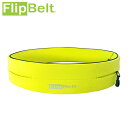 フリップ ベルト FlipBelt ニュークリアイエロー ラ...