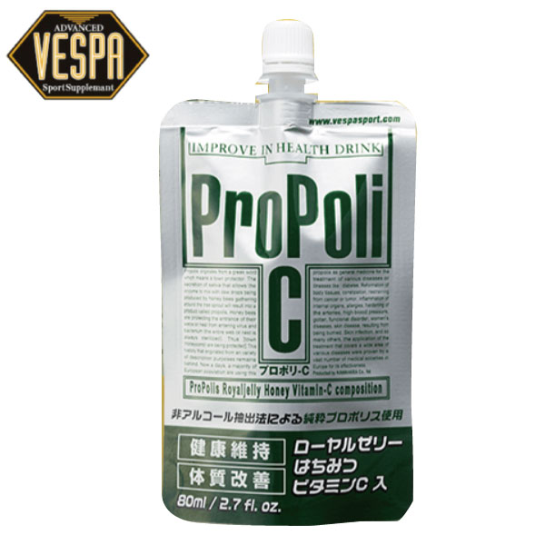 【セール開催中★最大1500円OFFクーポン！】【12/8 9:59まで】VESPA PROPOLI C ベスパ プロポリc(80ml)