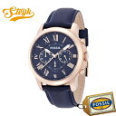【あす楽対応】FOSSIL フォッシル 腕時計 GRANT グラント アナログ FS4835 メンズ【送料無料】