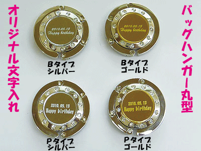 ʸġڥ᡼ؤ̵Ź͵Υߥ顼ȥХåϥ󥬡Ĥˤʤäʤʸ줬ǤޤꥸʥʸХåϥ󥬡ʥХåۥ˴ݷڱ_̵