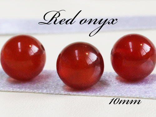 赤メノウ　丸玉10mm　1個（1粒）/天然石/パワーストーン