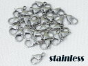 ステンレスカニカンフック(ナスカンフック)15mm 3個