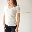 【50%OFF SALE/セール】30代...