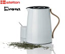 【Stelton/ステルトン】Emma/エンマ バキュームジャグ tea 1.0L / 魔法瓶/水筒/ジャグ