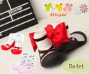 【Attipas/アティパス】 Ballet(バレエ)/ファーストシューズ/ベビーシューズ/トレーニングシューズ/靴/出産祝い