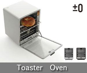 ±0　Toaster　Oven/ プラスマイナスゼロ オーブントースター一日を幸せの香りで包んでくれる幸せのカタチをしたオーブントースターです。