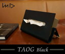 TAOG【タオ】 ティッシュスタンド（ブラック）/ティッシュボックス/ティッシュケース