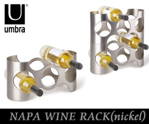 【UMBRA／アンブラ】NAPA WINE RACK （ナパワインラック）　ニッケル/ワイ…...:stir-style:10001480