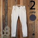 ジョンブル Johnbull レディース サスペンダー デニム ワーク パンツ AP538