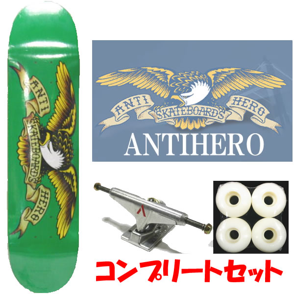 初心者におすすめのスケボー コンプリートセット! ANTIHERO【アンタイヒーロー】TEAMモデル/CLASSIC EAGLE-MID-　/グリーン　+ベンチャー5.0HI+ウィール52mm【スケボー 完成品】【ボーナス特集】ケース付き