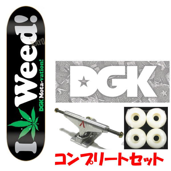 初心者におすすめ　スケートボード コンプリート DGK ディージーケー /MOTA VATION -BLACK +ベンチャー5.0HI+ウィール52mm　 スケボー コンプリート【02P26Jan12】スケボー コンプリート 通販 スケートボードデッキ すぐに使える状態でお届けします！ケース付き