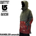 o[g 16-17 EFA WPbg@RAMBLER ANORAK -jk /FADED BANDANA DRAGON Xm[{[hEFAys6z