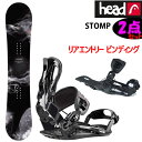 スノーボード 2点セット HEAD ヘッドスノーボード 板 ...