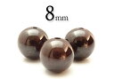 【粒売】ガーネット8mm丸玉-中国産【メール便発送可・ばら売り・卸価格】