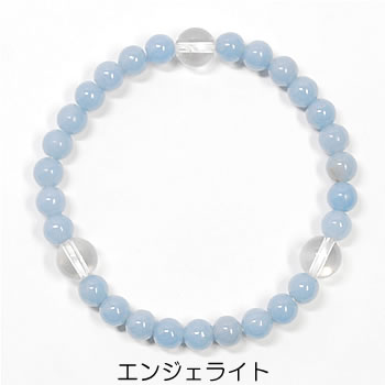 エンジェライト lightブレスレット 天然石 パワーストーン...:stone-larimar:10001394