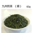 2019年度 山科茶舗 茶匠ブレンド 九州煎茶 少し強めの焙煎(順)60g(日本茶の神髄を追求した、茶匠によるオリジナルブレンド緑茶)