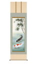 掛け軸 掛軸 節句画 端午の節句 鯉 松下遊鯉 しょうかゆうり 幅54.5×高さ約190cm 長江桂舟 尺五 こどもの日 子供の日 男の子 おとこ 男 鯉幟 鯉のぼり こいのぼり 鯉昇 コイノボリ 洛彩緞子本表装 桐箱畳紙収納 絵 床の間 和室 日本画 収納箱 壁掛け 壁 飾る