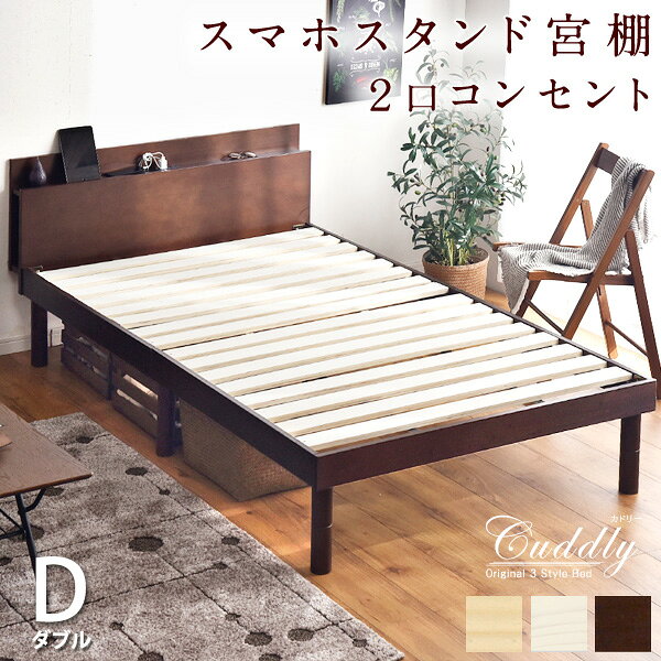 【楽天スーパーSALE クーポン20%オフ 12/