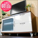 【送料無料/即納】モダンテレビ台 NEOvitA *ネオヴィータ* 幅90cmタイプ シンプルテイスト テレビスタンド リビング用 テレビ台リビング用 送料込 】激安 ストレージ