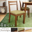 ◆20時〜4H限定!全品P10倍◆【送料無料】 4