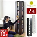 ◆20時〜4H限定!店内全品P10倍◆【送料無料】 回転ラック 7段 回転式 本棚 スリム 回転 コミックラック 収納 オシャレ 薄型 スリム コミック 書棚 木製 シェルフ フリーラック 本 漫画 マンガ CD DVD 収納 多目的ラック オープンラック オープンシェルフ 飾り棚