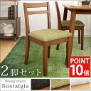 ◆20時〜4H限定!全品P10倍◆【送料無料/在庫