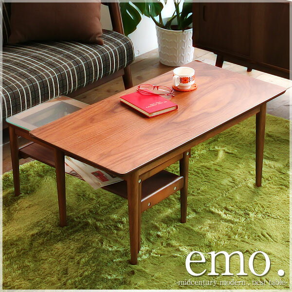 【送料無料】 エモ ネストテーブル リビングテーブル emo 北欧 センターテーブル コン…...:storage-g:10024186
