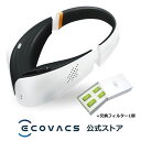エントリーポイント10倍|ポータブル空気清浄機 aria アリア ヘッドフォンスタイルの空気清浄器|ECOVACS|国内正規品|エコバックス公式ストア