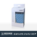 お掃除 ロボット DEEBOT 交換用大型モップ 3枚入り ...
