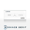 お掃除 ロボット DEEBOT 600/601 交換アクセサ...