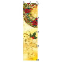 クリスマスリース のぼり45×180cm ゴールド 1枚リースがモチーフの高級感のあるクリスマスのぼり。スリムな45cm幅ののぼりは、スペースが限られる店内での使用にも最適。クリスマス のぼり のぼり旗 セール 飾り 装飾 イベント