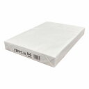 上質コピー用紙 日本製紙 上質PPC-W B4 1パック(500枚入り)安心の日本製コピー用紙。コピー用紙 B4 500枚 1冊