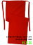 ふんどし 日本製 赤色 4枚 セット 父の日 ギフト 誕生日 プレゼント 福袋 【送料無料】 ゆうパケット発送 越中褌 綿100% ふんどしパンツ クラシックパンツ サムライ T字帯
