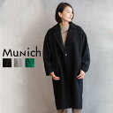 【Munich ミューニック】チェスターコート ■送料無料■...