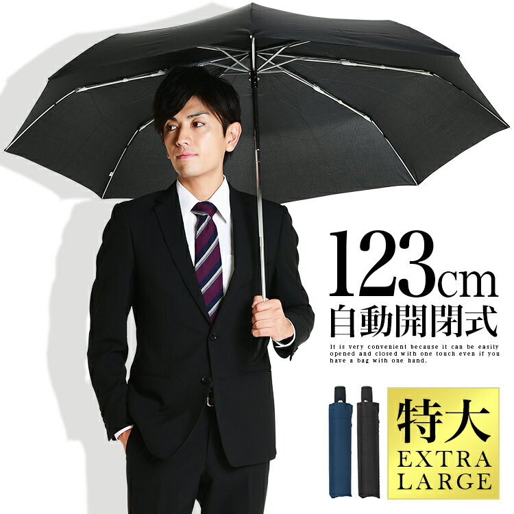 ܂肽ݎP J 傫 Y P ^b` 70cm ubN/lCr[