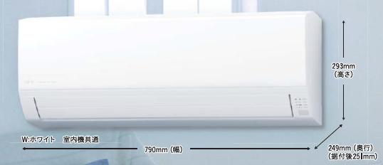 【送料無料】【カードOK】富士通ゼネラル14畳用エアコンVシリーズ　AS−V40B-W【2012年モデル】在庫あり！