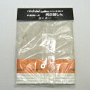 【カードOK】【メール便送料無料】トヨトミ 石油ストーブ替芯 第124種 《お届けはメール便でお届けします》