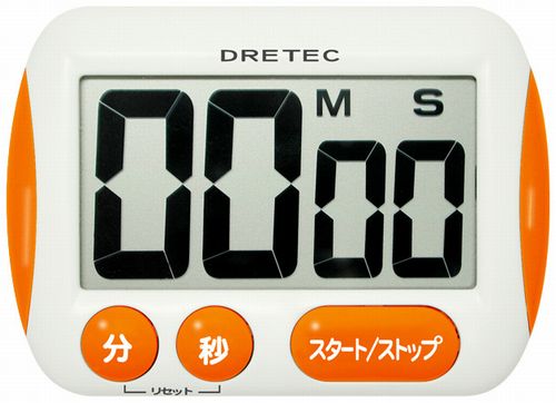 【2000円以上送料無料】 ドリテック　大画面キッチンタイマー　オレンジ　T-291【b_2sp0523】【駅伝_近畿】大きい文字が時間をはっきり表示